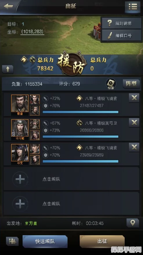 猎魔者秘籍，深度剖析技能奥秘与实战场景
