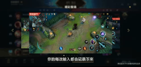 燕云十六声全新大更新，玩法机制优化与平衡性大调整