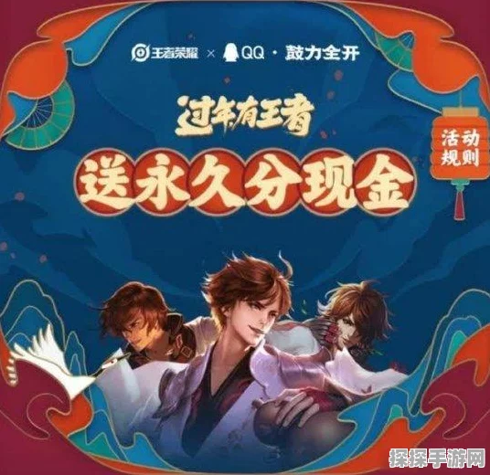 勇者残局自走棋成就大揭秘