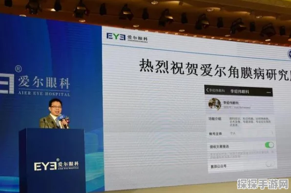 伊瑟，三测落幕，预约热潮持续高涨