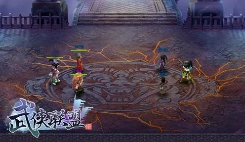 武林秘籍跨服阵营激战指南