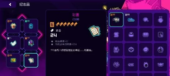 霓虹深渊，无限匿名特工技能全解析
