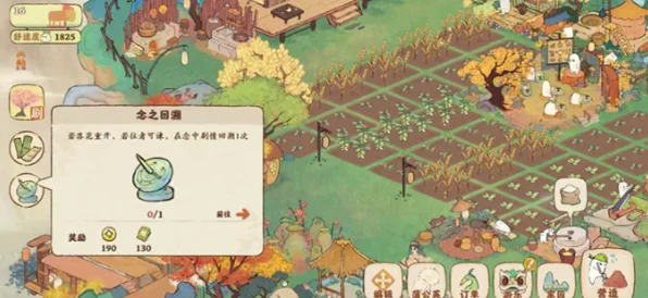 桃源深处有人家故宫地图萝卜藏匿大揭秘