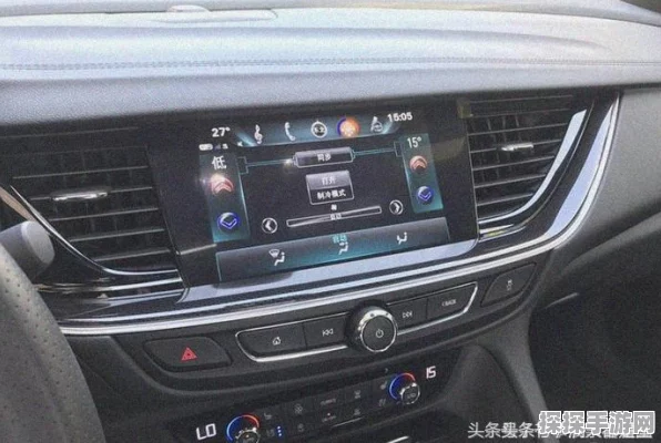 停车世界，构建与管理，配置大揭秘！