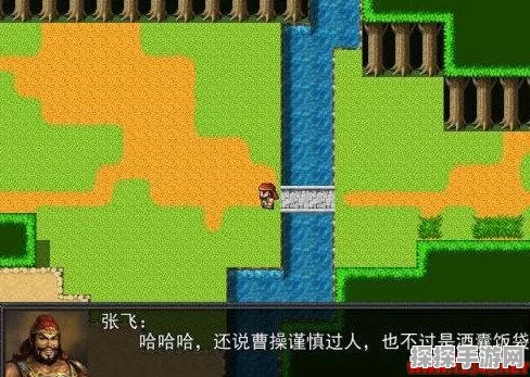吞食天地 2 枪神传，勇破第三关秘籍