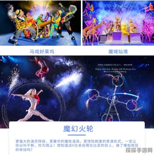 动物餐厅二星评选光速通关秘籍