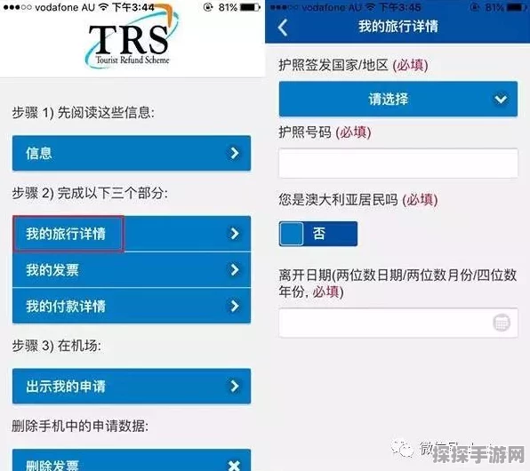 血码能否家庭共享？全面解析其支持详情