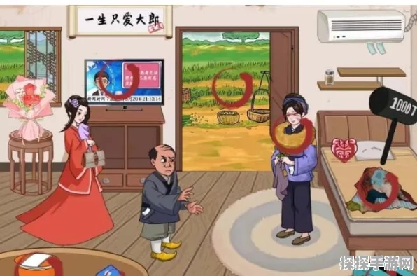 汉字找茬王，恐龙扛狼买单通关秘籍大揭秘
