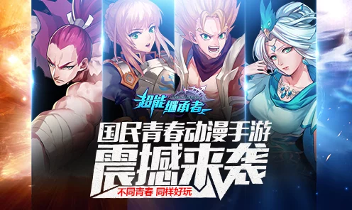 以闪亮之名，雪映心涟全新双五版本活动探秘