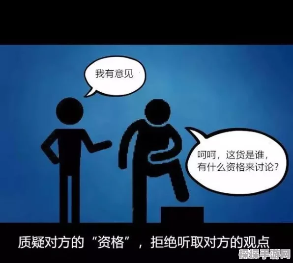 勇破难关！进击的汉字网抑云女孩通关秘籍