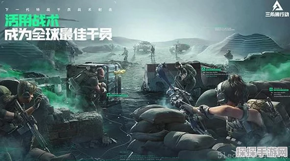 三角洲行动大战场制霸之选——顶级武器推荐