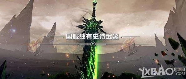 鸣潮椿专属武器的神秘面纱与超强效果