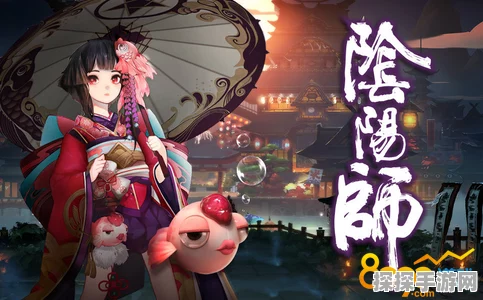 深四目朝生阴阳之巫女，畅玩必备的配置大揭秘