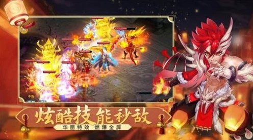 封神幻想世界奇遇任务 35 乘风行远全解秘籍