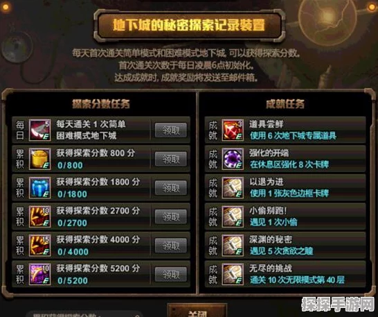 探秘异环抽卡，保底机制大揭秘