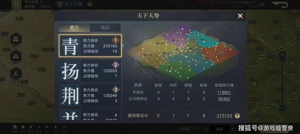 探秘异环抽卡，保底机制大揭秘