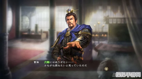 如龙 8开心畅玩，奖杯获取秘籍大公开