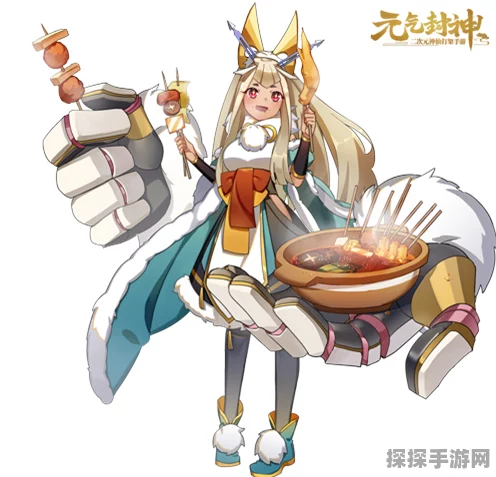 元气封神，角色属性大揭秘