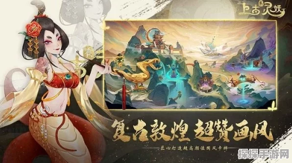 探秘上古有灵妖精卫填海的精彩玩法