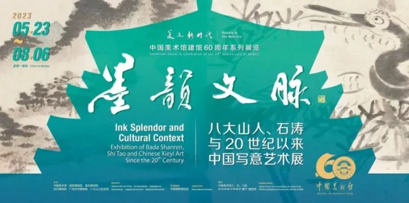 寻道大千，飙升妖盟贡献值秘籍大公开