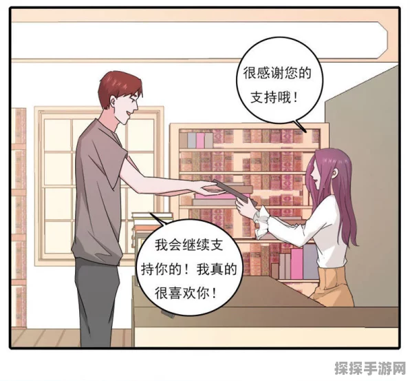 破解恋爱单选题，江画意爱的囚笼完美结局秘籍