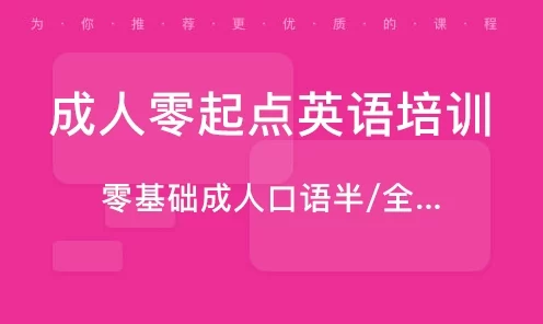 VUP 生活的零起点开销探秘
