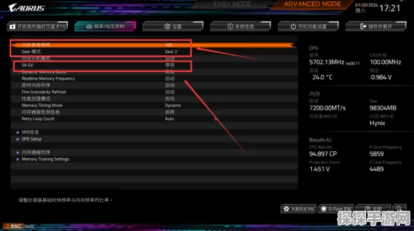 解决 Beyond Astr 卡顿的秘籍大公开