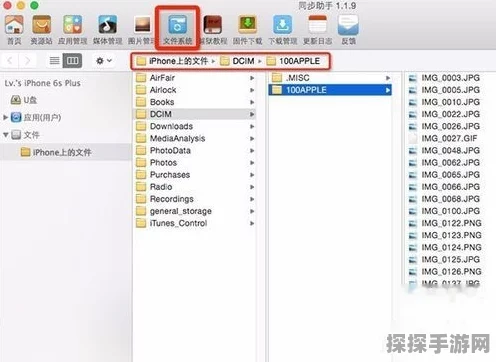 Sketchbook 导入图片秘籍大公开