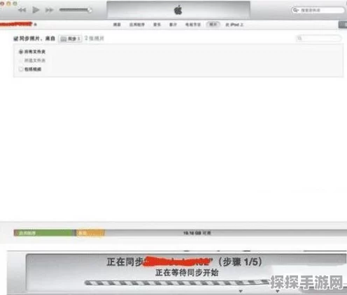 Sketchbook 导入图片秘籍大公开