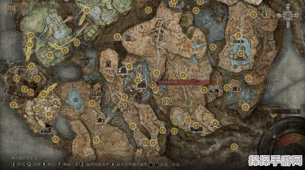 艾尔登法环 DLC 神秘瞬雷的获取秘籍