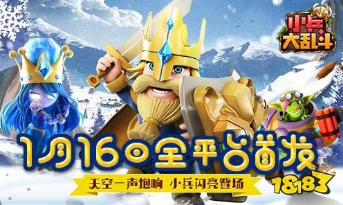 闪光公仔震撼登场！发售平台全知晓