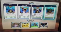 勇者斗恶龙 3 魔物大师制霸武器搭配秘籍