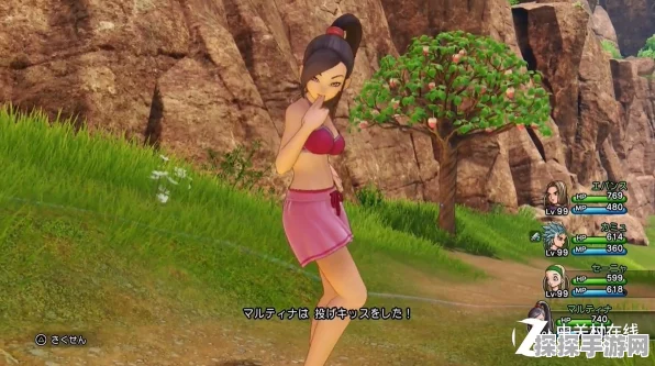 DQ3 重制版，性感辣妹轻松到手秘籍
