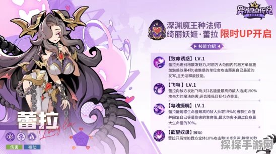 异界原点传说，史莱姆的惊喜返还！
