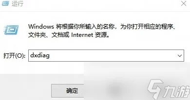 界外狂潮启动卡 Logo 难题破解秘籍