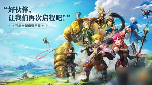 龙之谷战神二转职业抉择指南