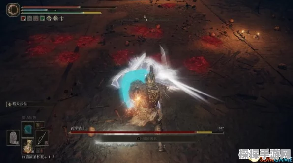 艾尔登法环，黄金树之影 DLC 落叶丹恩支线全解