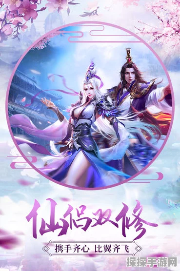 青云诀之伏魔，光速冲级秘籍大公开