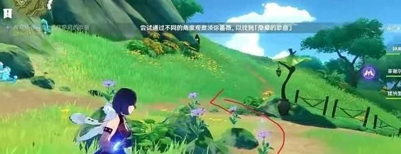 原神，说到做到任务通关秘籍