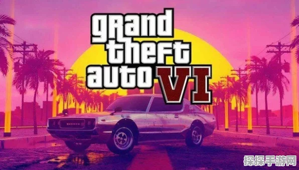 GTA6 游戏配置大揭秘，你准备好了吗？