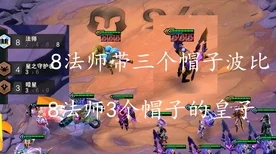 原神，巧搭恰斯卡 00 大世界超强阵容秘籍