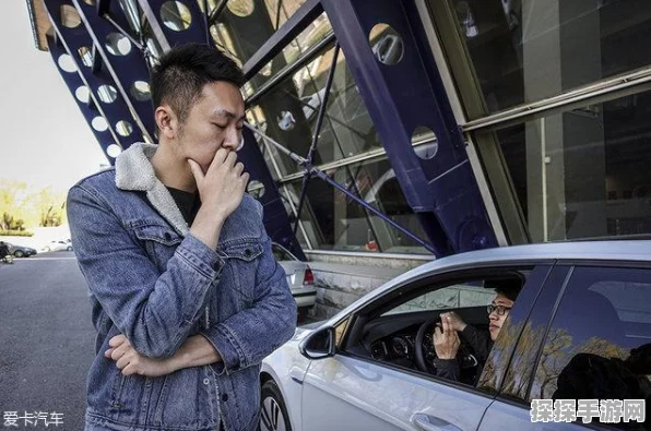 我眼神儿贼好 找茬模式第 44 关突破秘籍