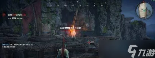 永劫无间手游，牌匾掉落之谜全解