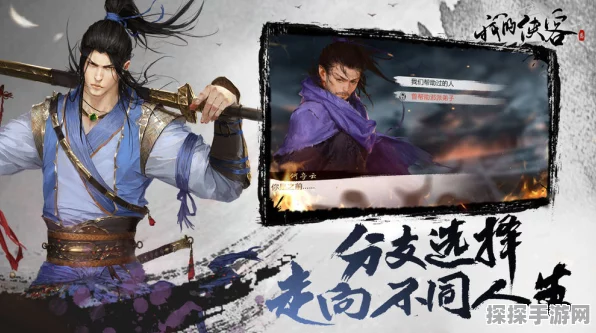 揭秘游戏侠客的惊人腾空绝技