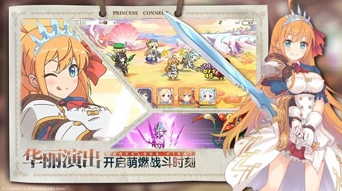 探秘神剑少女战记，游戏类型全解析