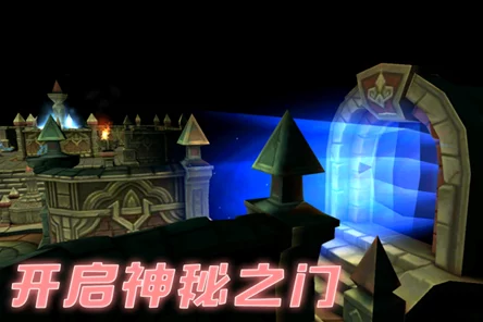 探秘城市之星 2 游戏类型，畅玩精彩世界