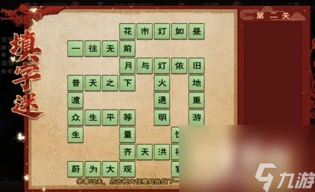 寻道大千，宠物技能清洗秘籍大公开
