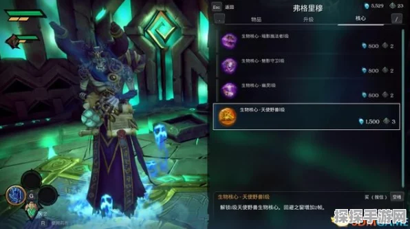 幽灵之歌神秘诗人解锁秘籍大揭秘