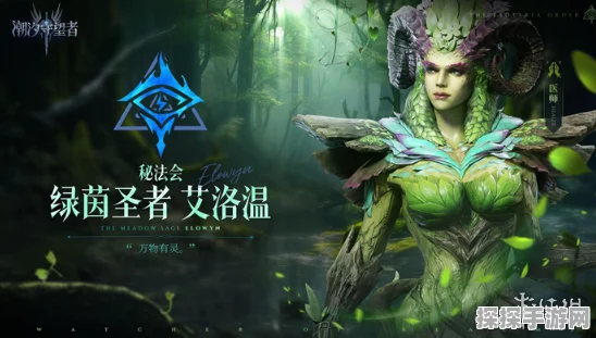 潮汐守望者，角色巅峰对决，谁能称王？