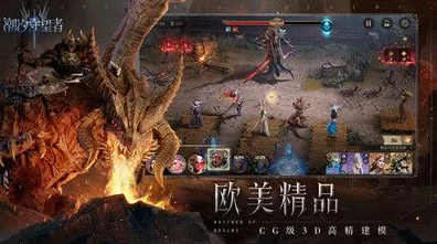 潮汐守望者，角色巅峰对决，谁能称王？